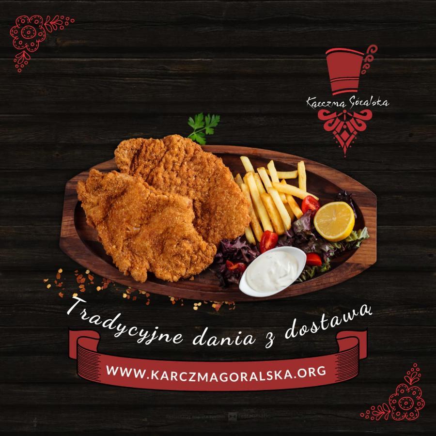 مبيت وإفطار Wisznice Karczma Goralska المظهر الخارجي الصورة