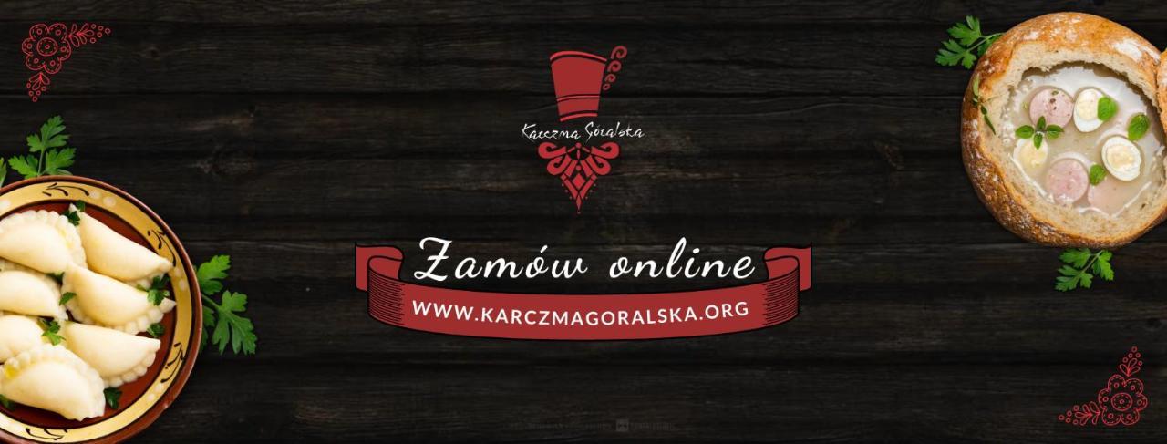 مبيت وإفطار Wisznice Karczma Goralska المظهر الخارجي الصورة